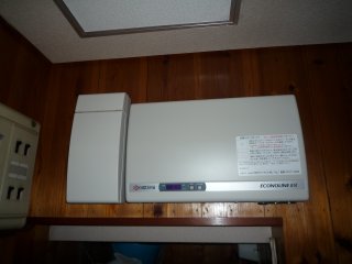 Inverter Kyosera PVN-403F