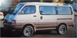 Hiace 2